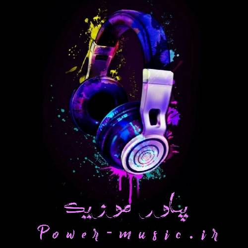 رپ صدا بازی مرکب